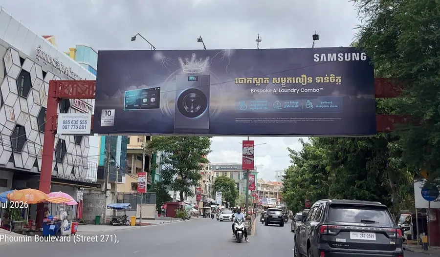 Overhead billboard campaign near Chea Sim Samaki in Phnom Penh